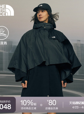 北面UE设计师款女夹克防泼水短款斗篷户外TheNorthFace|8CMD