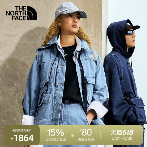 北面UE设计师款女休闲牛仔外套