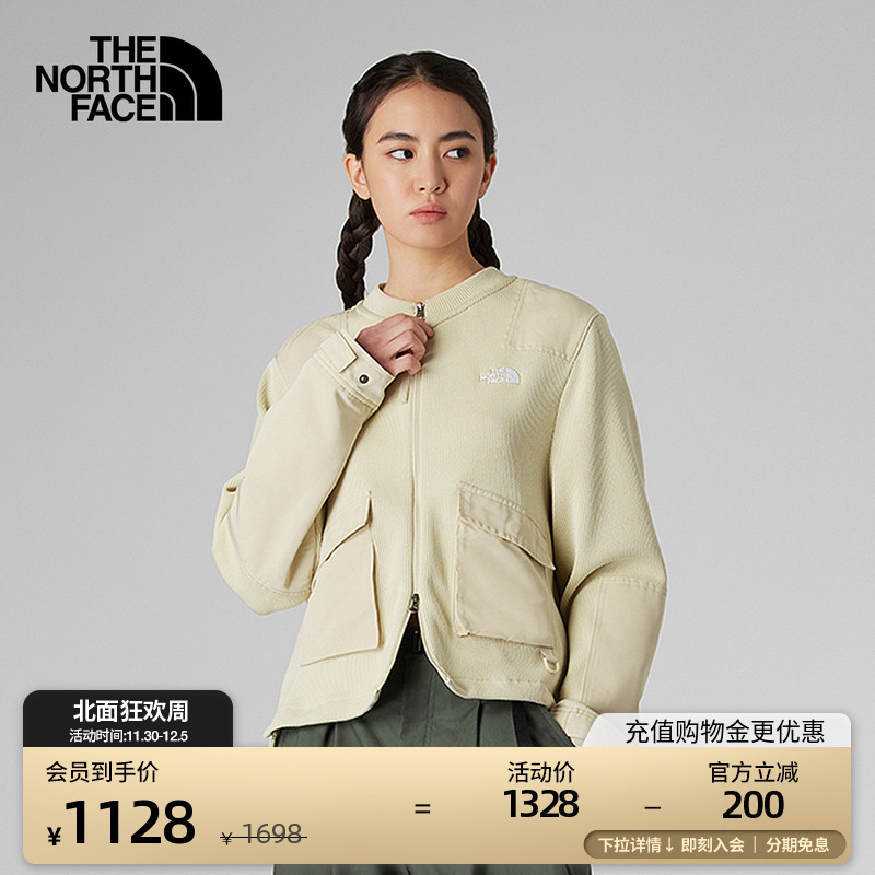 北面UE女时尚拼接舒适针织外套