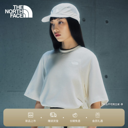 北面UE设计师款女透气短袖T恤