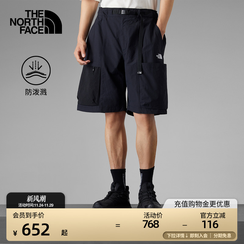北面UE男士多口袋防泼水外套短裤