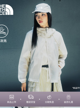 北面UE设计师款夹克外套女一衣两穿防泼水户外TheNorthFace|8FCB