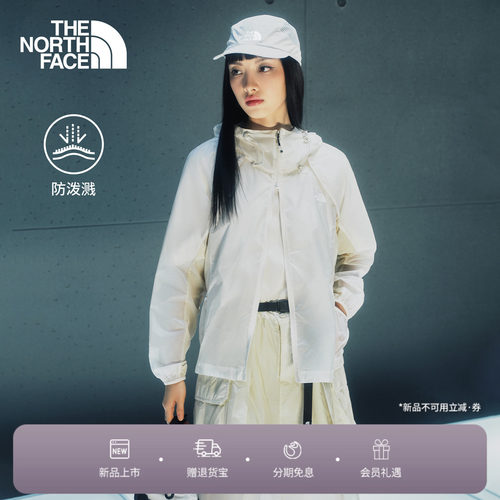 北面UE设计师款女一衣两穿夹克