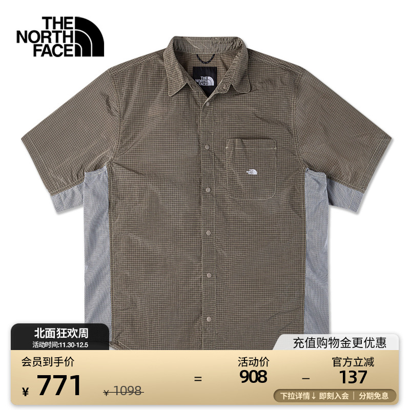北面UE男防泼水短袖衬衫