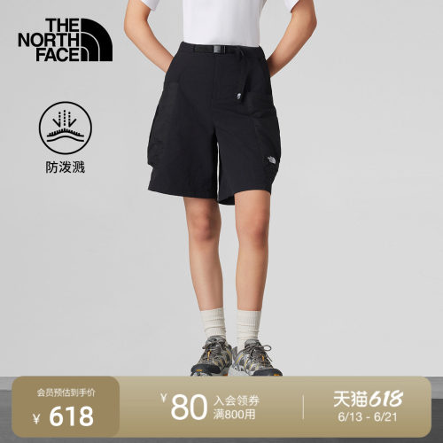 北面UE设计师款女防泼水短裤