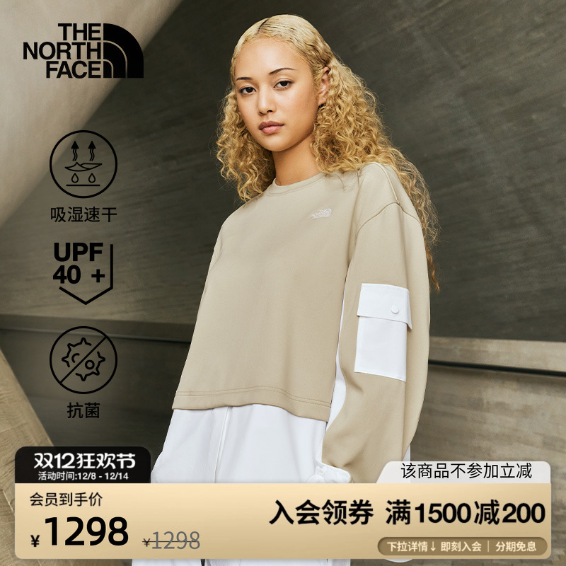 北面UE设计师款女速干卫衣