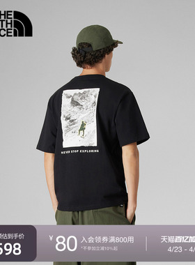 北面UE男短袖T恤重磅纯棉圆领透气户外休闲秋款TheNorthFace|8GUB