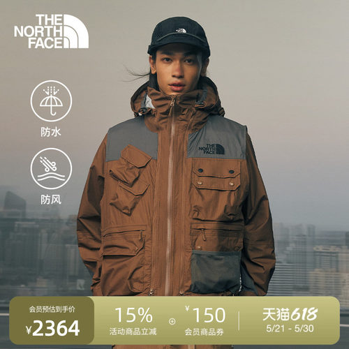 北面UE设计师款男防水夹克
