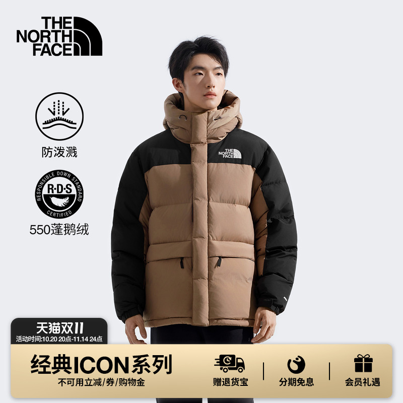 北面经典ICON男保暖羽绒服