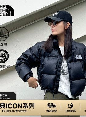 北面ICON女Nuptse短款高腰羽绒服鹅绒防泼水TheNorthFace|5GGE