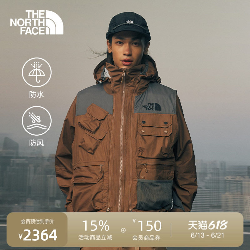 北面UE设计师款男可拆卸防水夹克户外夏款TheNorthFace|8CKV