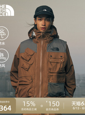 北面UE设计师款男可拆卸防水夹克户外夏款TheNorthFace|8CKV