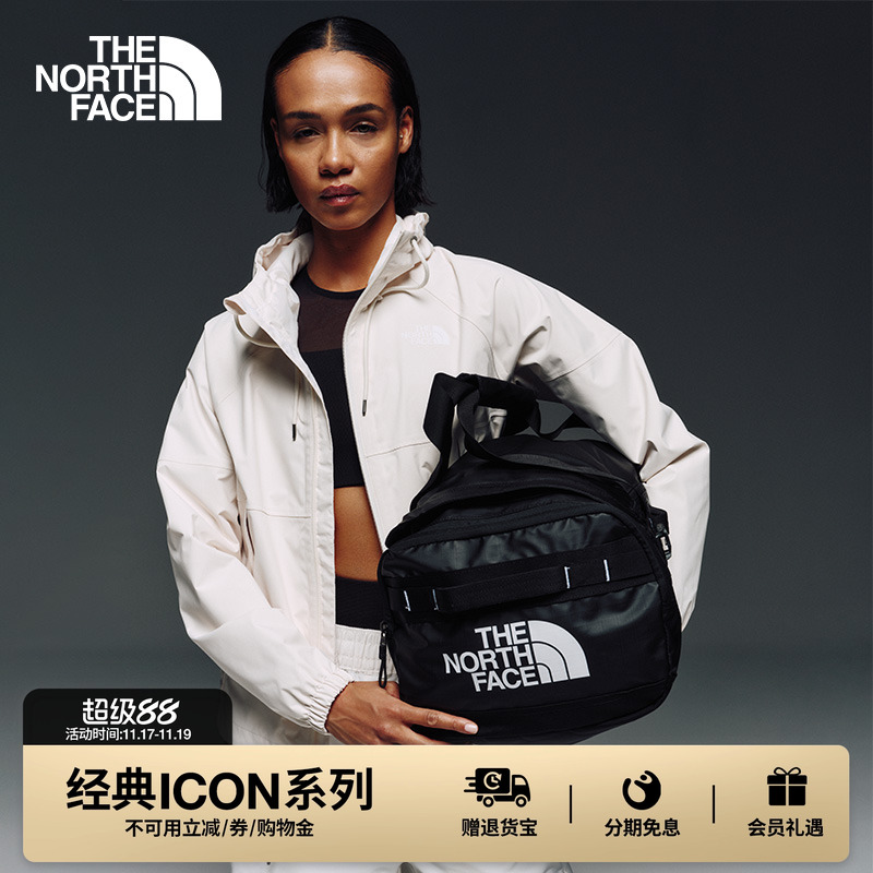 北面男女同款BaseCamp71L驮包