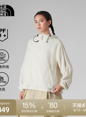 北面UE设计师款女UPF防晒衣皮肤衣防风连帽户外TheNorthFace|8CM7