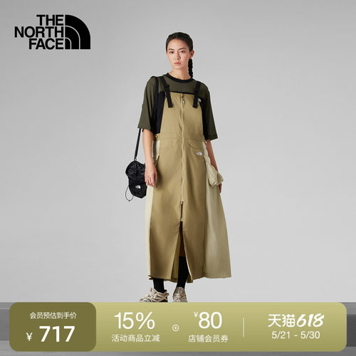 北面UE设计师款女背带收腰连衣裙