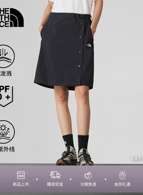 北面UE设计师款半身裙女夏防泼水UPF防晒户外新TheNorthFace|8FC9