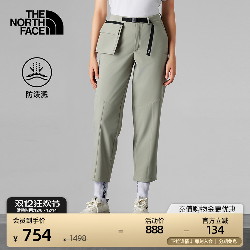 北面UE女防泼水保暖抓绒长裤