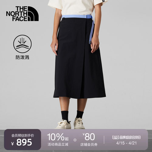 北面UE女防泼水休闲中腰裙裤