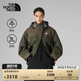 北面UE设计师款 8E6S 女硬壳冲锋衣外套防水防风户外TheNorthFace