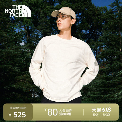 北面UE男重磅纯棉透气长袖T恤