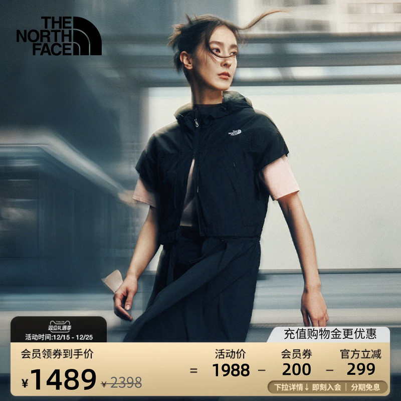 北面UE设计师款女可拆卸马甲半裙