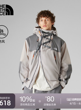 北面UE设计师款男防风夹克外套舒适户外夏款TheNorthFace|8DH8