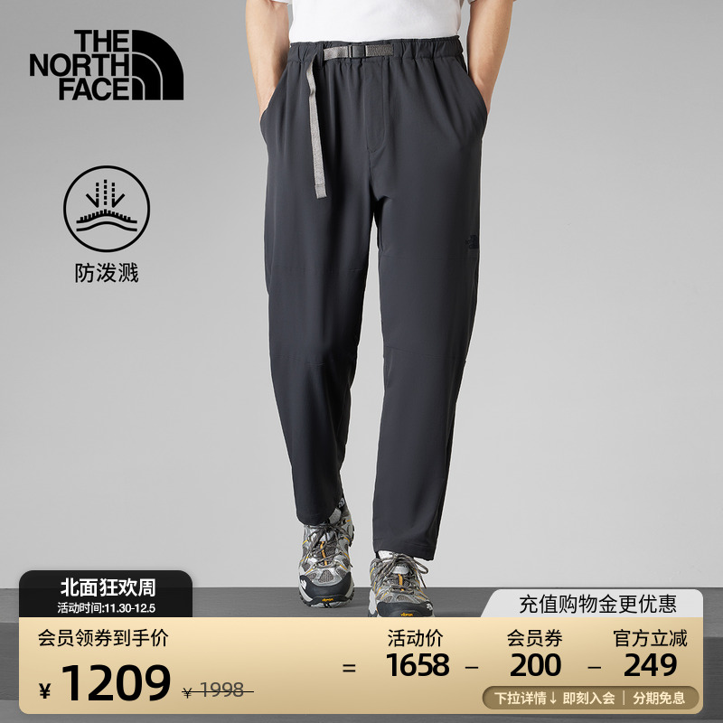 北面UE男宽松防泼水休闲长裤