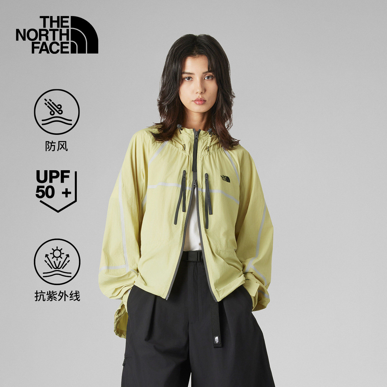 北面UE设计师女防风UPF防晒衣图片
