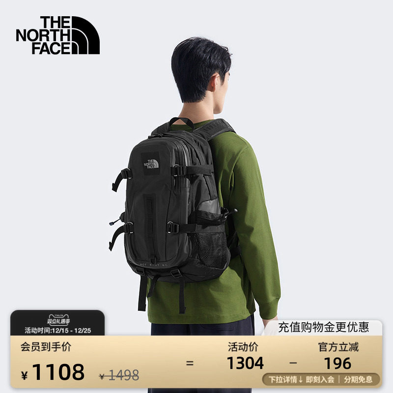 北面男女同款HotShot28L双肩包