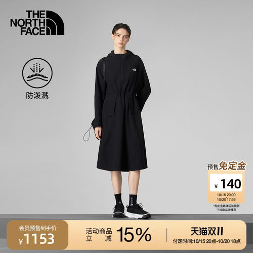 北面UE设计师款女防泼水连衣裙