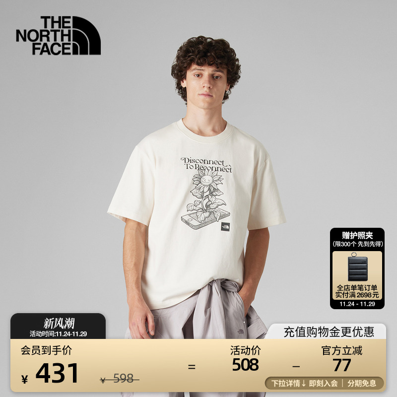 北面UE男女印花透气短袖T恤
