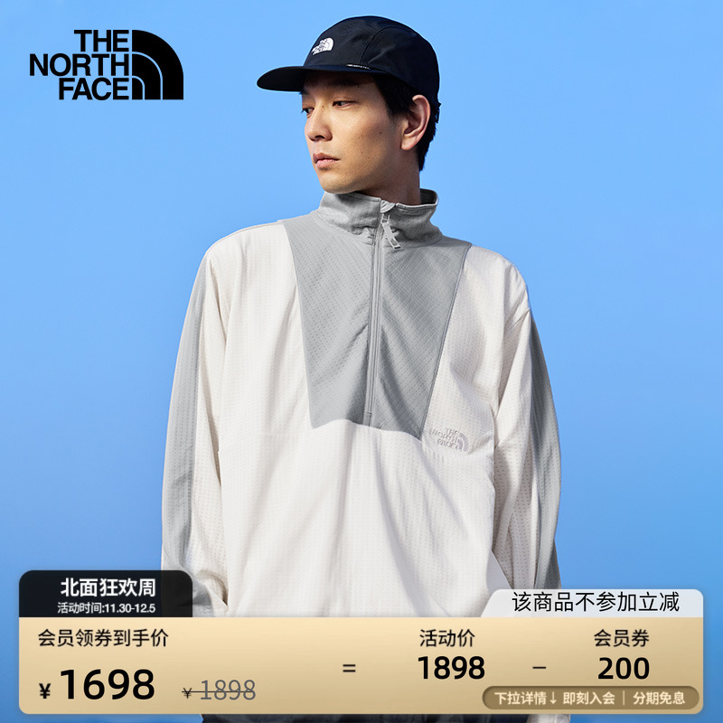 北面UE设计师款男半拉链开衫卫衣