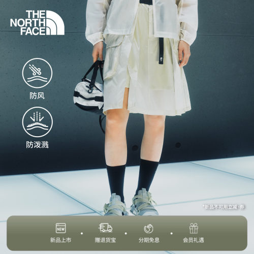 北面UE设计师女夏防风防泼水短裤
