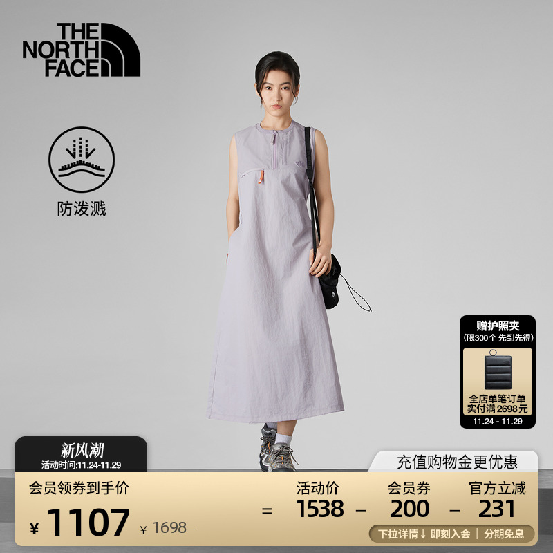 北面UE女防泼水休闲连衣裙背心裙