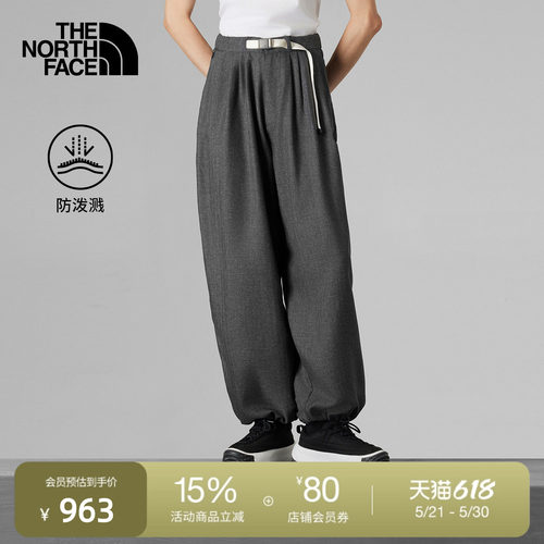 北面UE女设计师款防泼水休闲长裤