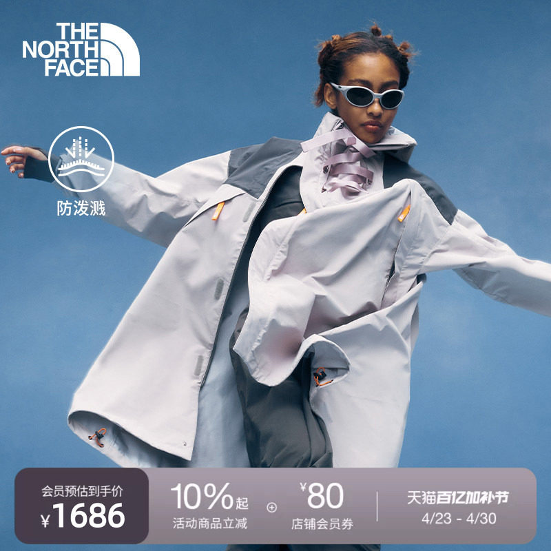 北面UE女夹克防泼水宽松外套中长机能户外夏款TheNorthFace|8DHG