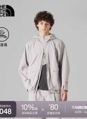 北面UE男防泼水夹克经典连帽外套户外夏款TheNorthFace|8BU6