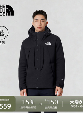 北面UE设计师款夹克外套男机能防风连帽户外TheNorthFace|8E24