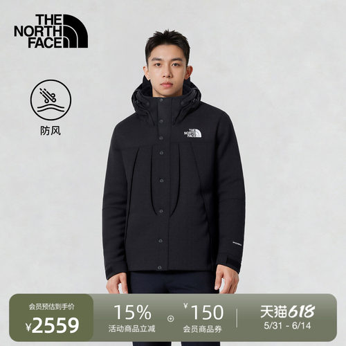 北面UE设计师款男夹克外套