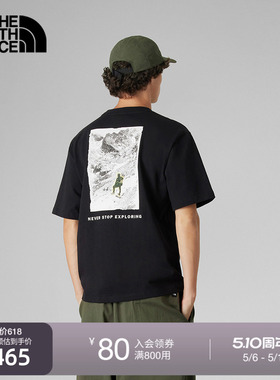 北面UE男短袖T恤纯棉圆领舒适透气户外休闲秋款TheNorthFace|8GUB