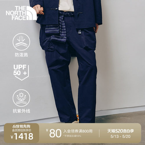 北面UE设计师款男休闲长裤