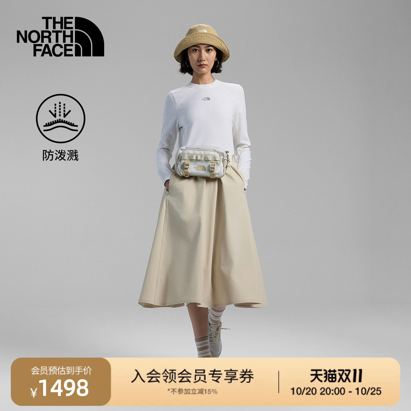 北面UE设计师款长袖连衣裙女防泼水户外新款TheNorthFace|8HYH