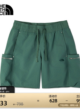 北面UE男短裤休闲防泼水舒适运动户外新款TheNorthFace|8BU4