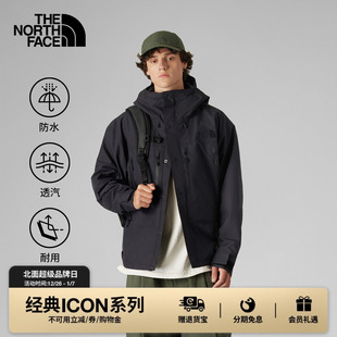 北面UE男ICON冲锋衣GTX硬壳防水户外新款 8CG6 TheNorthFace