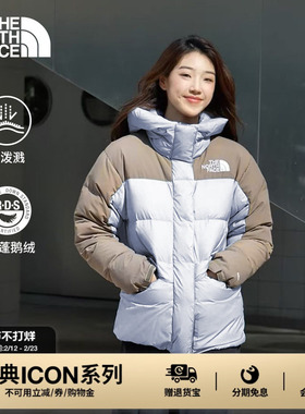 北面经典ICON女HMLYN喜马拉雅羽绒服保暖鹅绒TheNorthFace|4R2W