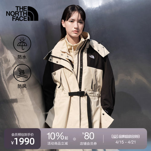 北面UE女防水冲锋衣外套