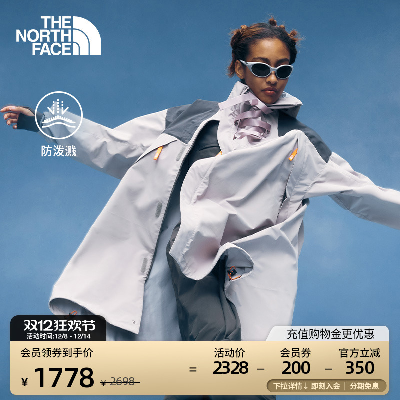 北面UE女宽松休闲防泼水夹克外套