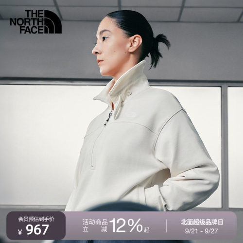 北面UE设计师款女半拉链高领卫衣