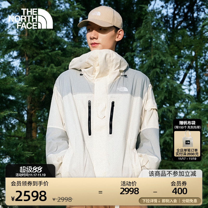 北面UE设计师款男机能休闲夹克