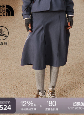 北面UE设计师款马年半身裙女防泼水时尚户外TheNorthFace|8E6D